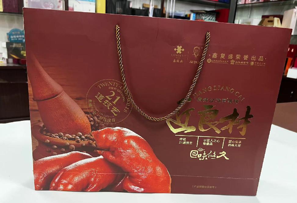 彭水礼品盒定制